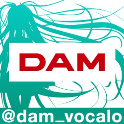 カラオケで歌う Damで人気のボカロ曲ランキング カラオケ情報サイト